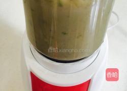 牛油果奶昔的做法图解6