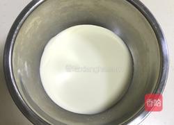 蛋挞^的做法图解3