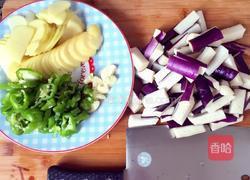 土豆烧茄子的做法图解4