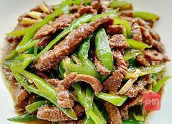 青椒爆炒牛肉的做法图解7