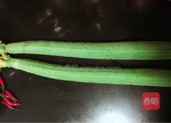 蒜茸炒丝瓜的做法图解1