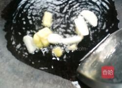 青椒炒鸡蛋的做法图解4