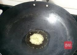 特色炸酱面的做法图解6
