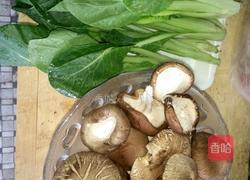香菇油菜的做法图解1