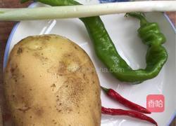 涼拌土豆丝的做法图解1