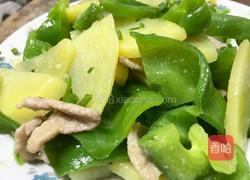 青椒土豆片的做法图解13