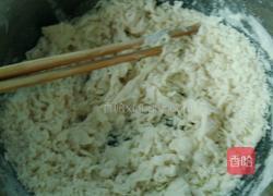 西红柿旮瘩汤的做法图解2