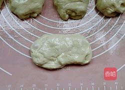 油饼的做法图解6
