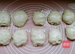 油饼的做法图解8