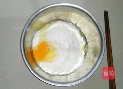 杂酱手工面的做法图解1