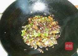 蒜香烤茄子的做法图解1