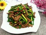 蒜苔炒牛肉