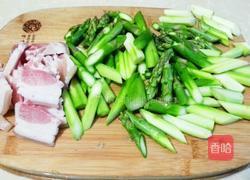 清炒芦笋的做法图解2