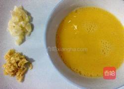 油菜炒鸡蛋的做法图解3