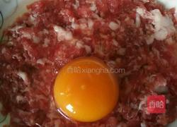 肉末蒸蛋的做法图解3