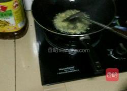 黄瓜炒火腿肠的做法图解3