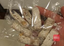榛仁蔓越梅奥利奥牛轧糖的做法图解5
