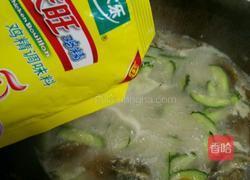 皮蛋黄瓜汤的做法图解8