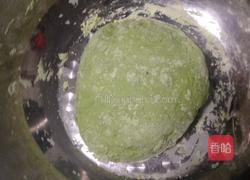 青汁锅贴的做法图解2