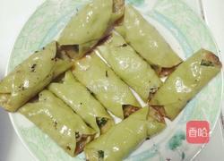 青汁锅贴的做法图解9