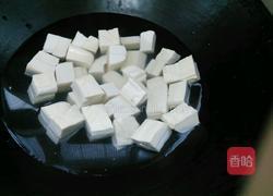 麻辣豆腐的做法图解3