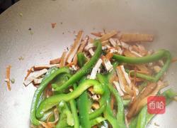 香干青椒炒肉丝的做法图解8