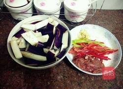 香辣茄子炒肉的做法图解1
