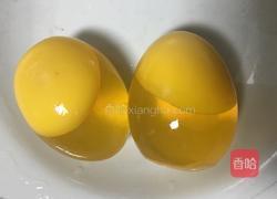 烧椒皮蛋的做法图解1