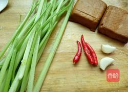 芹菜炒香干的做法图解1