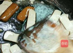 芹菜炒香干的做法图解3
