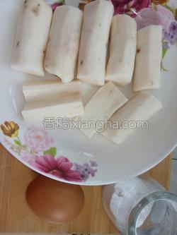 【图】2017酥烤山药饼的家常做法