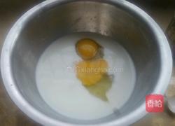 烤蛋挞的做法图解2