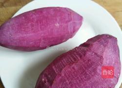 紫薯西米露的做法图解9