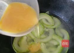 西葫芦鸡蛋汤的做法图解6