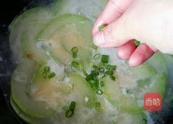 西葫芦鸡蛋汤的做法图解7