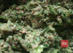 酱肉包子的做法图解4
