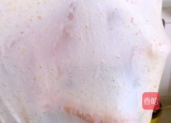 乡村全麦面包的做法图解4