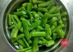 凉拌四季豆的做法图解8