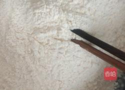 蔬菜面疙瘩的做法图解1