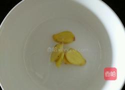 红枣香菇土鸡汤的做法图解2