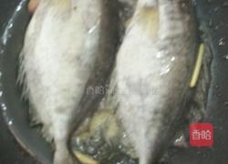 番茄鱼的做法图解3