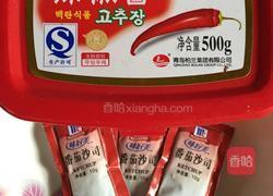 意大利面的做法图解1