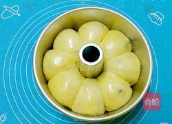 蔓越莓麵包的做法图解8