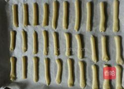 指形蛋白脆饼的做法图解5