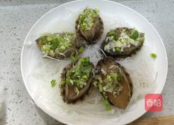 蒜蓉粉丝蒸鲍鱼的做法图解4