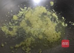 蒜蓉粉丝蒸鲍鱼的做法图解7