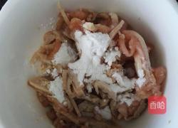 瘦肉皮蛋粥的做法图解3
