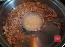 瘦肉皮蛋粥的做法图解10