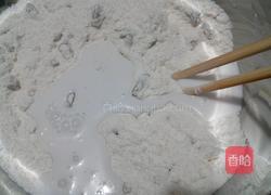 大米面发糕的做法图解4