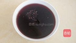 黑米饭的做法